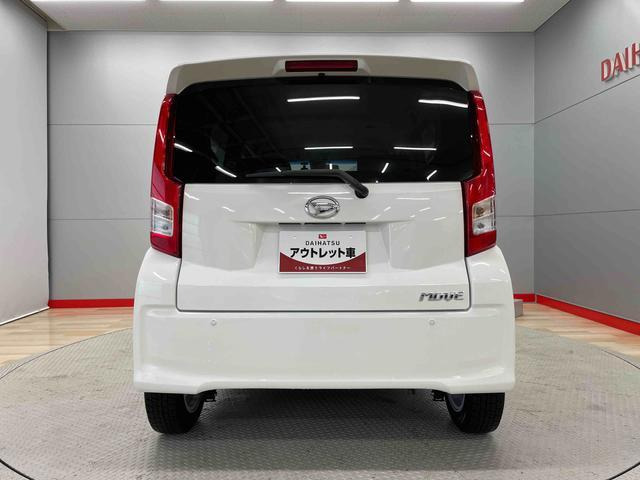 ムーヴX ターボ SAII