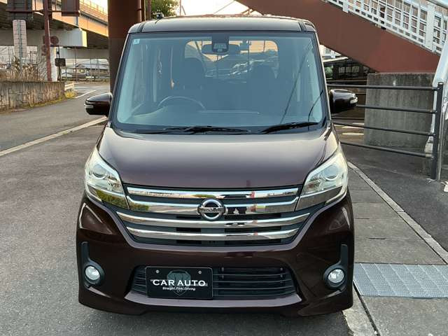 デイズルークスハイウェイスター X