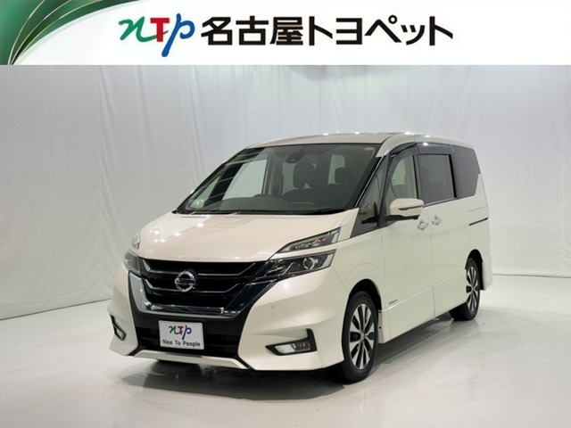 セレナ2.0 ハイウェイスター