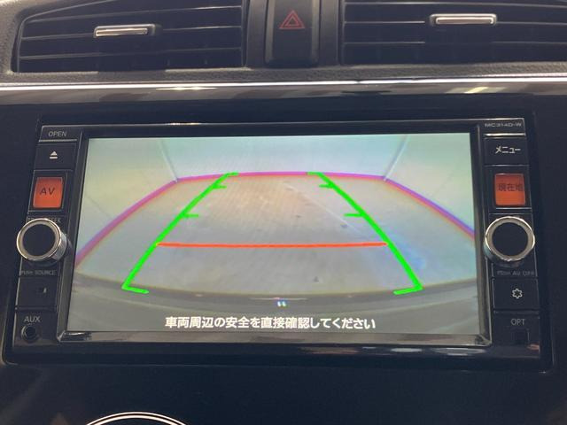 デイズハイウェイスターX