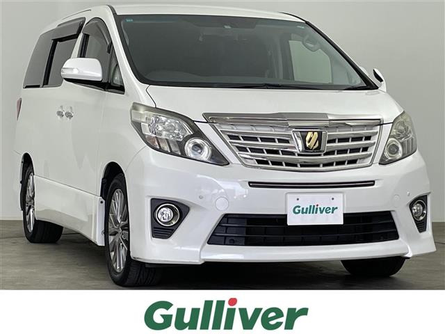 アルファード2.4 240S タイプゴールドII