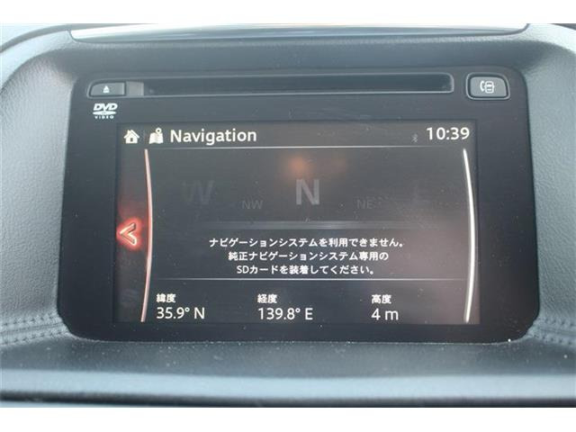 CX-52.2 XD Lパッケージ