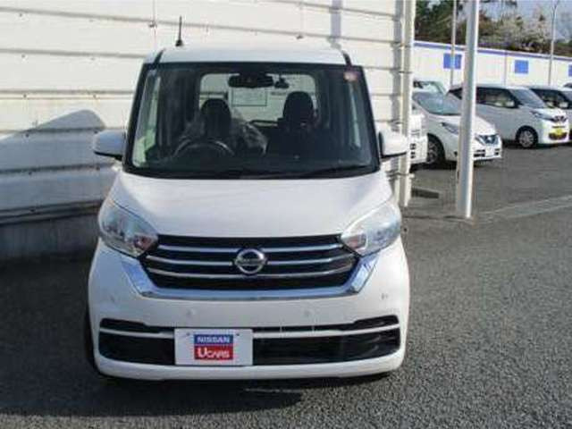 デイズルークスX Vセレクション