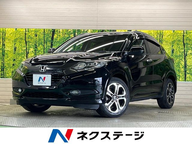 ヴェゼル1.5 ハイブリッド Z