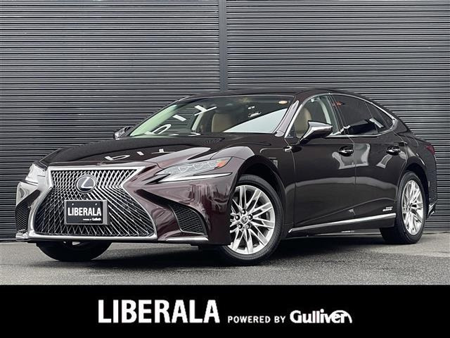 LS500h Iパッケージ