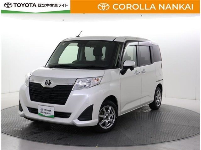 ルーミー1.0 G コージー エディション