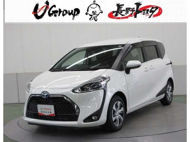 シエンタハイブリッド 1.5 ファンベース G クエロ