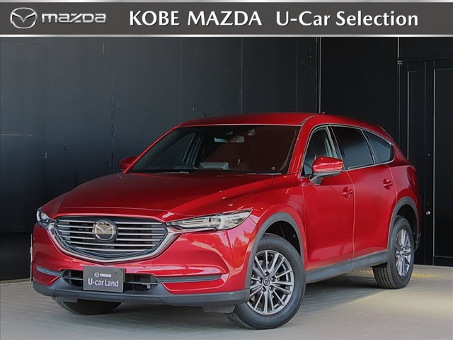 CX-82.5 25S スマートエディション