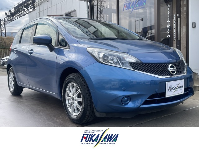 ノート1.2 X DIG-S Vセレクション プラスセーフティ