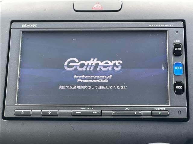 フリード1.5 G ホンダセンシング