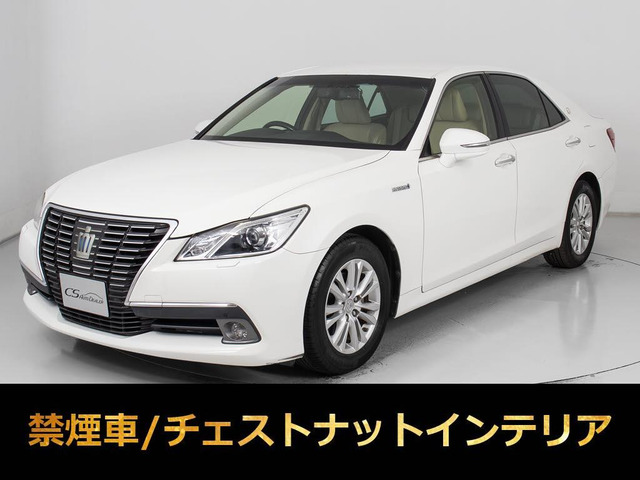 クラウンハイブリッド 2.5 ロイヤルサルーン