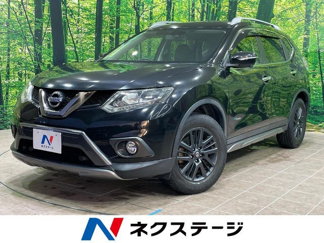 エクストレイル2.0 20X ハイブリッド ブラックエクストリーマーX エマージェンシーブレーキPKG 4WD