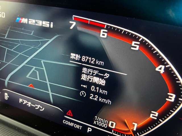 2シリーズクーペM235i