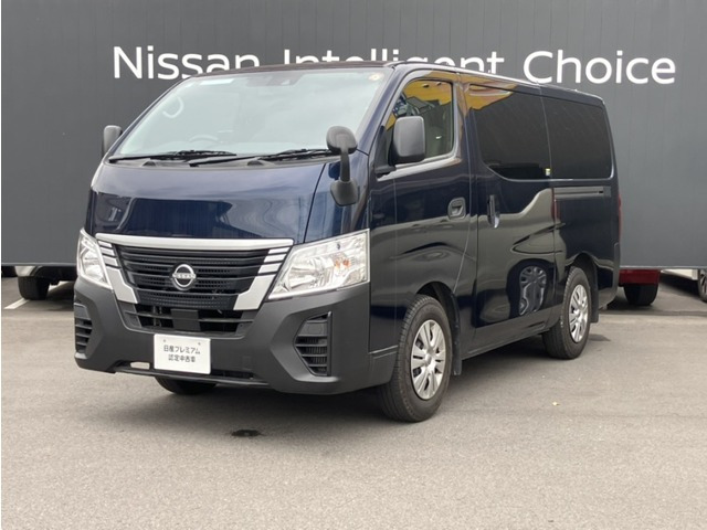 キャラバン2.0 DX ロング