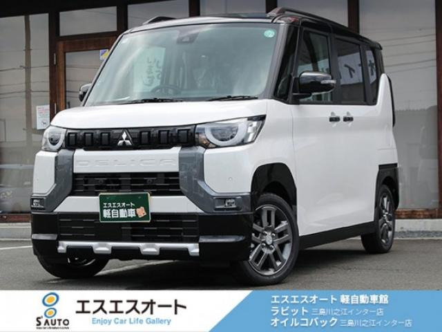 デリカミニT プレミアム