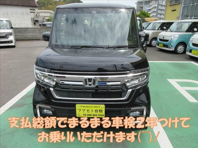 N-BOXカスタムL
