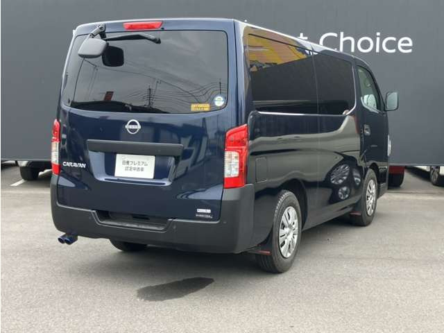 キャラバン2.0 DX ロング