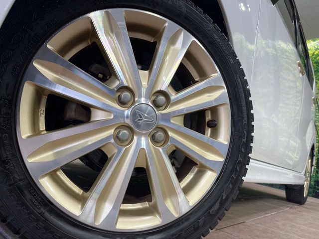 �y����15�C���`�A���~�z�C�[���z�O�ςɃ}�b�`���������A���~�z�C�[���𑕒����Ă���܂��B�e��ЊO�A���~�z�C�[����A�X�^�b�h���X�^�C�����戵�����Ă���܂��B���񂲑��k����������