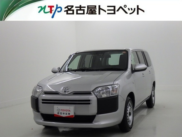 プロボックスバン1.5 GL