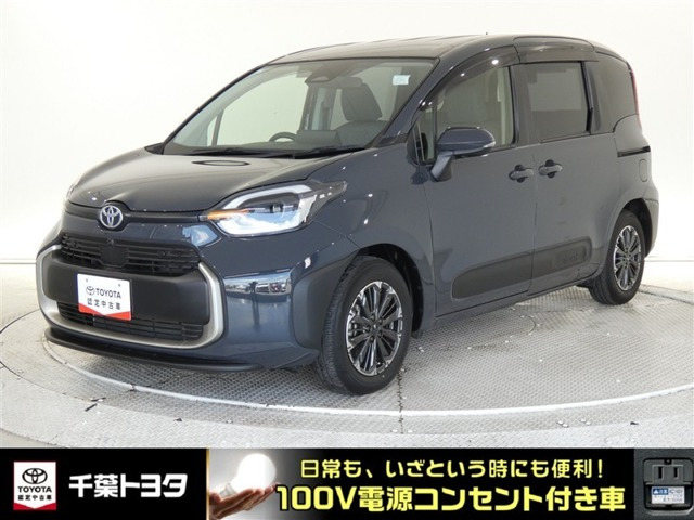 シエンタハイブリッド 1.5 Z