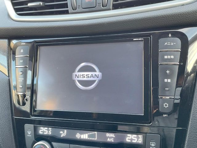 エクストレイル2.0 20X エマージェンシーブレーキパッケージ