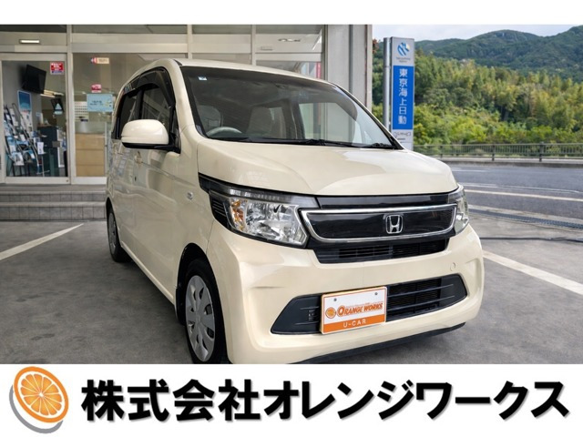 N-WGNG Aパッケージ