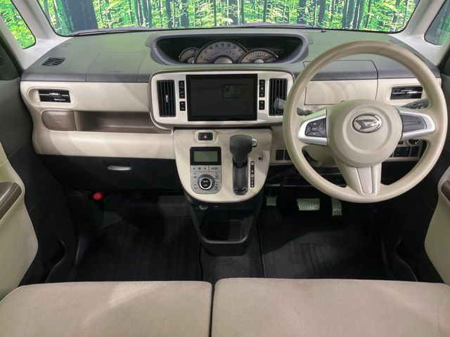 ムーヴキャンバスG メイクアップ SAIII