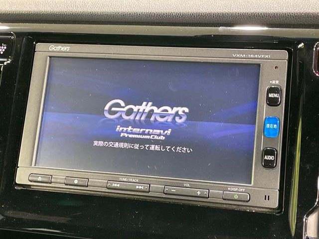 N-WGNカスタムG ターボパッケージ