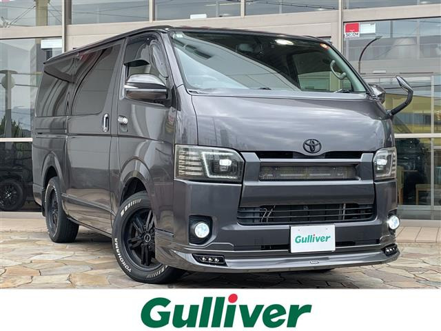 ハイエースバン3.0 スーパーGL