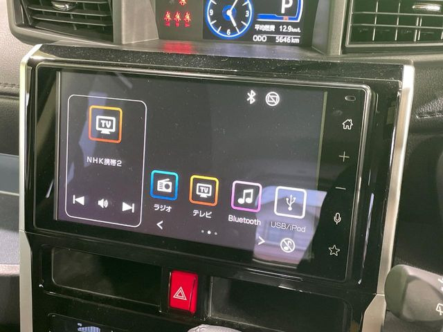 ルーミー1.0 カスタム G