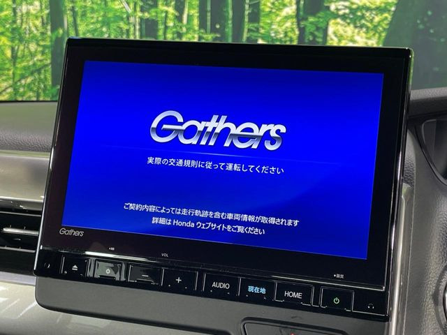 N-BOXカスタムL スタイルプラス ブラック