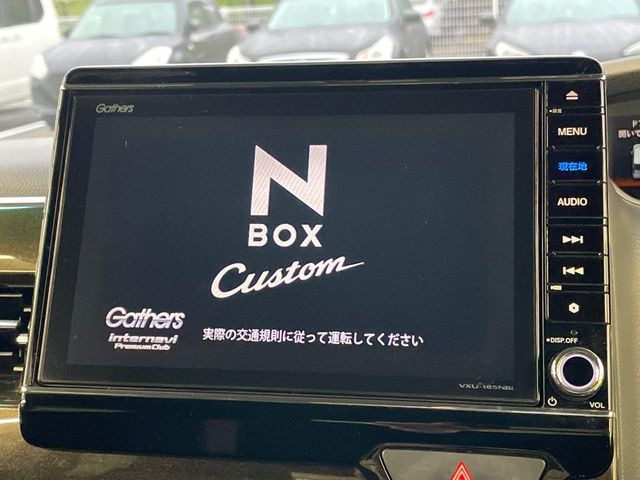 N-BOXカスタムG L ホンダセンシング