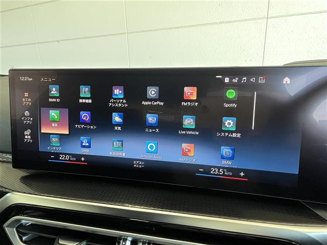 2シリーズクーペ220i Mスポーツ