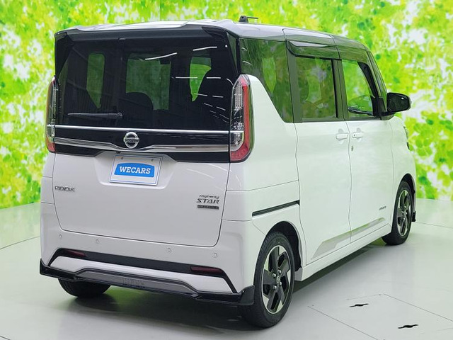 ルークスハイウェイスターX プロパイロットエディション