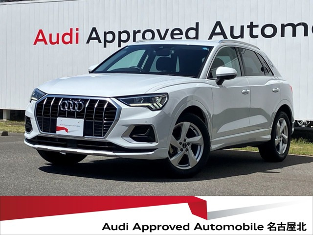 Q335 TFSI アドバンスド