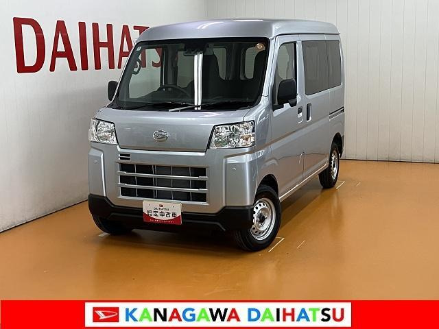 ハイゼットカーゴ