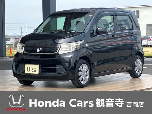 N-WGNG Aパッケージ