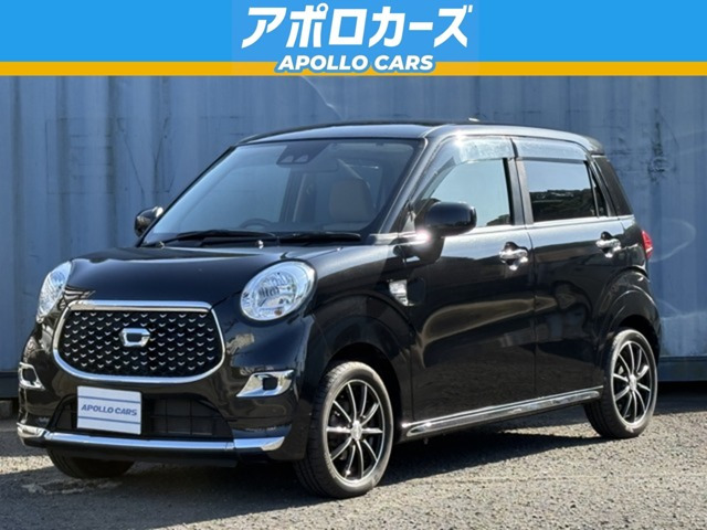 キャストスタイル X リミテッド SAIII