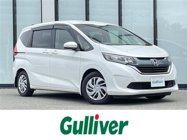 フリード1.5 G ホンダセンシング