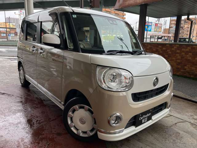 ムーヴキャンバスG メイクアップ SAIII