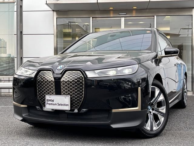 iXxドライブ40 4WD