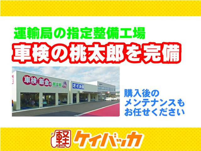 ワゴンRスティングレーハイブリッド(HYBRID) X 4WD