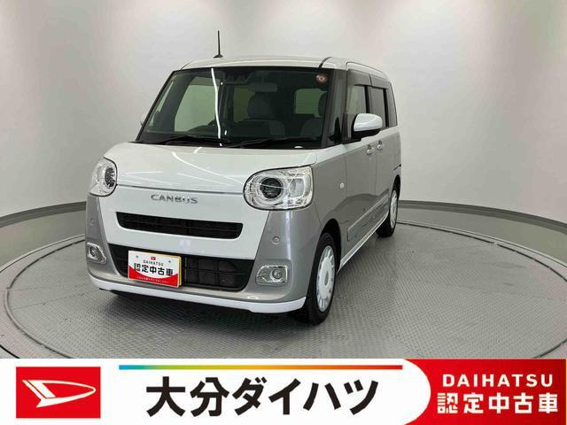 ムーヴキャンバス