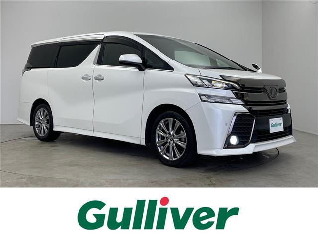 ヴェルファイア2.5 Z Aエディション ゴールデンアイズ