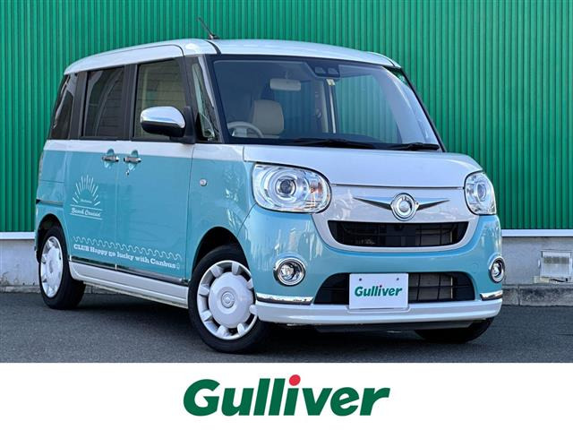 ムーヴキャンバスG メイクアップ VS SAIII