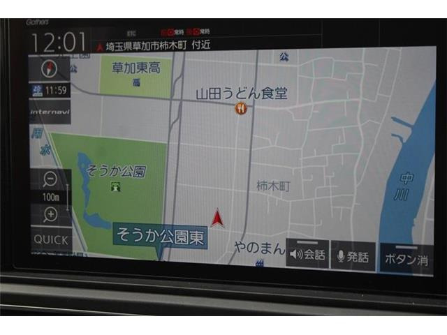 オデッセイ2.4 アブソルート