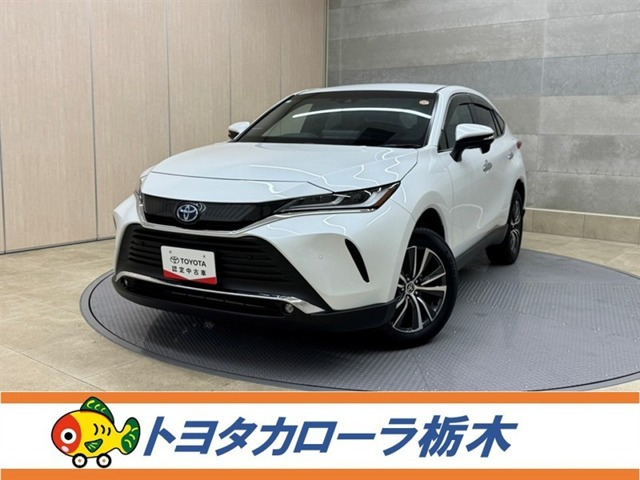 ヤリス1.5 ハイブリッド G