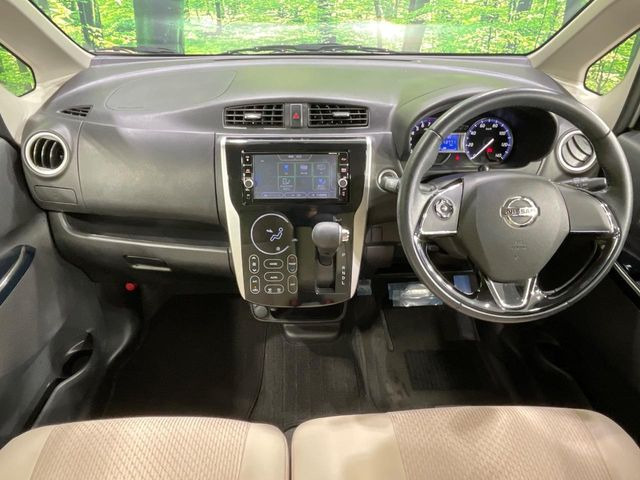 デイズハイウェイスターX