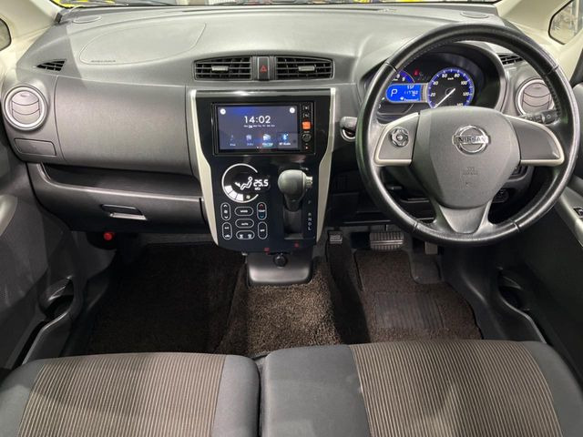 デイズハイウェイスター G