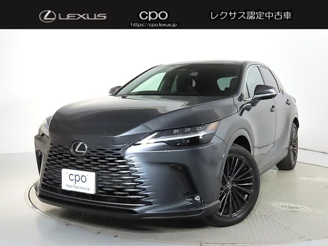 RX450h プラス バージョンL 4WD